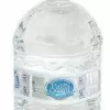 AGUA MINERAL PASSA QUATRO NATURAL 2X5LT
