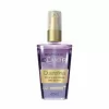 ELIXIR BEAUTY COLOR OLEO NUTRITIVO QUERATINA 40ML