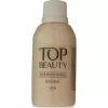 BASE PROFISSIONAL 60ML RENDADA